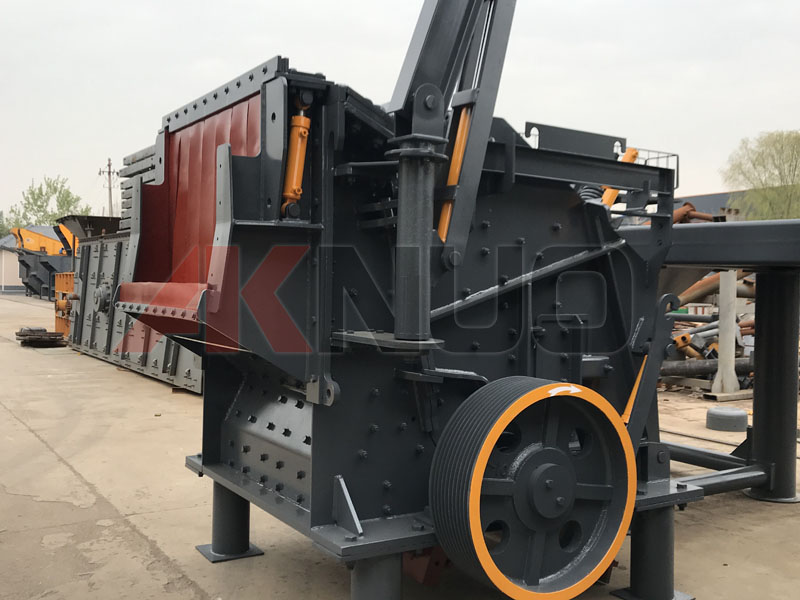 反擊式破碎機(jī) 反擊式破碎機(jī)