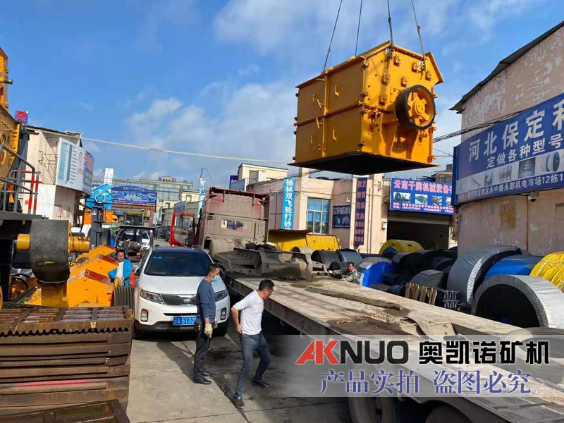 大型碎石機(jī)廠(chǎng)家 大型碎石機(jī)廠(chǎng)家