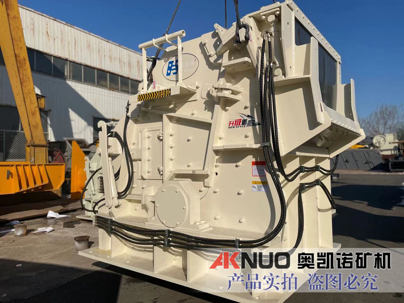 山東破碎機廠家 山東破碎機廠家