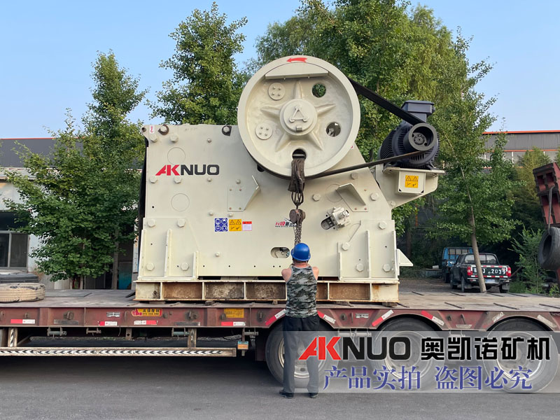 歐版顎式破碎機(jī) 歐版顎式破碎機(jī)