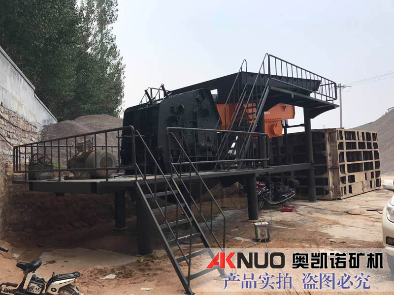 歐版反擊式破碎機(jī) 歐版反擊式破碎機(jī)